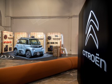 Milano Design City ‒ &bdquo;Time to be my AMI&rdquo;